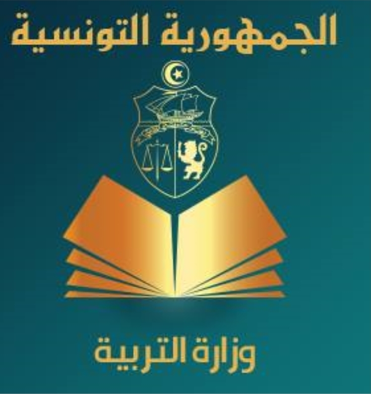  منصة الحياة المدرسية: بوابة إلكترونية موحّدة تقرّب الإدارة من الأسرة