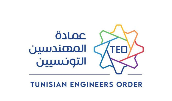 L’Ordre des ingénieurs propose une loi pour mobiliser les compétences tunisiennes à l’étranger