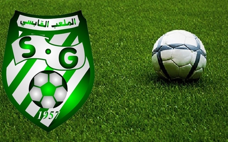 الملعب القابسي يتعاقد مع اللاعبين وائل الفرجاني ومحمد الشلي