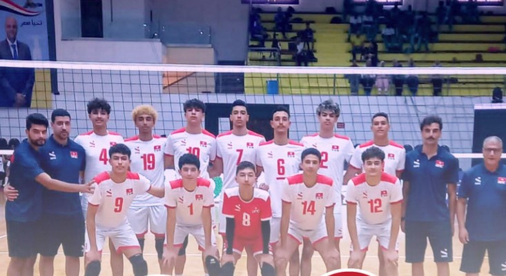 بطولة إفريقيا للكرة الطائرة للأصاغر: المنتخب الوطني يلاقي نظيره المصري في الدور نصف النهائي