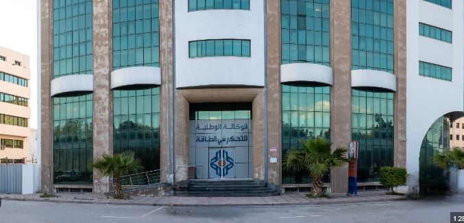 الوكالة الوطنية للتحكم في الطاقة تفتح مناظرة خارجية لانتخاب تقنيين ومهندس أول