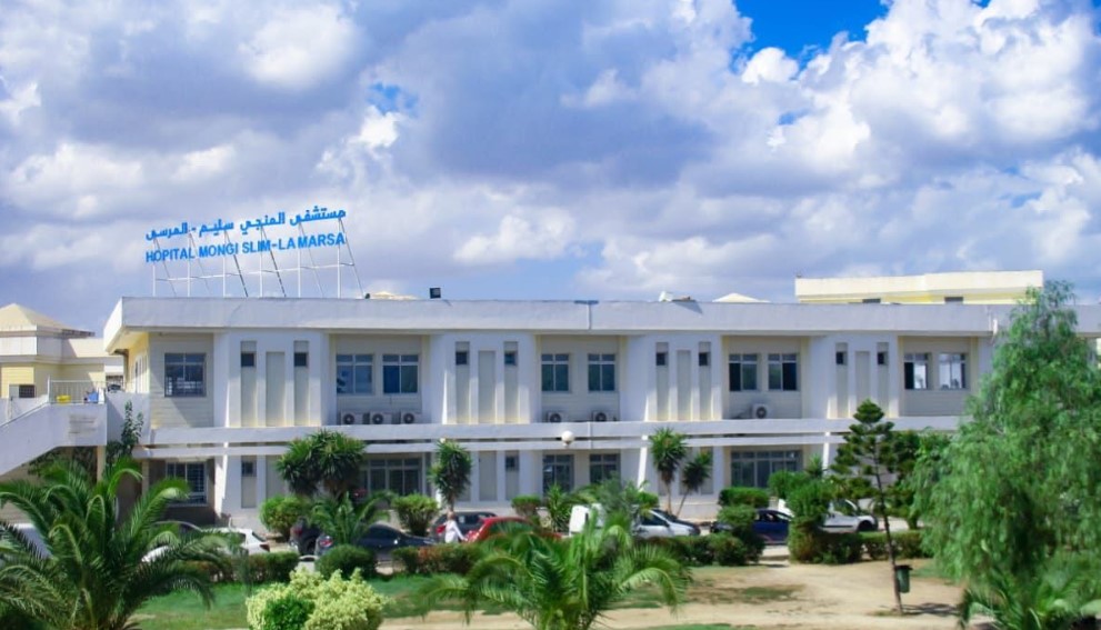 جلسة عمل بالمستشفى الجامعي منجي سليم لتطوير التنسيق بين الأقسام وتحسين مسارات التكفل بالمرضى