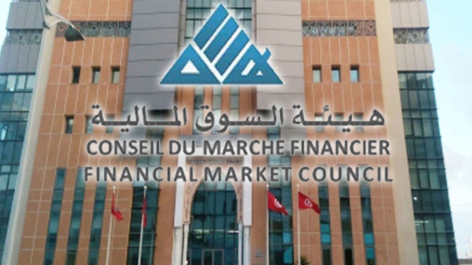 تفعيل آلية التعليق الآلي للتداول من قبل بورصة الأوراق المالية بتونس يُعد إجراء احترازيا ووقائيا معمولا به.