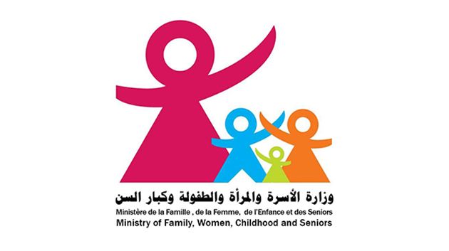 وزارة الأسرة تفتح باب الترشح لتقديم إنتاجات بيداغوجية موجّهة للأطفال