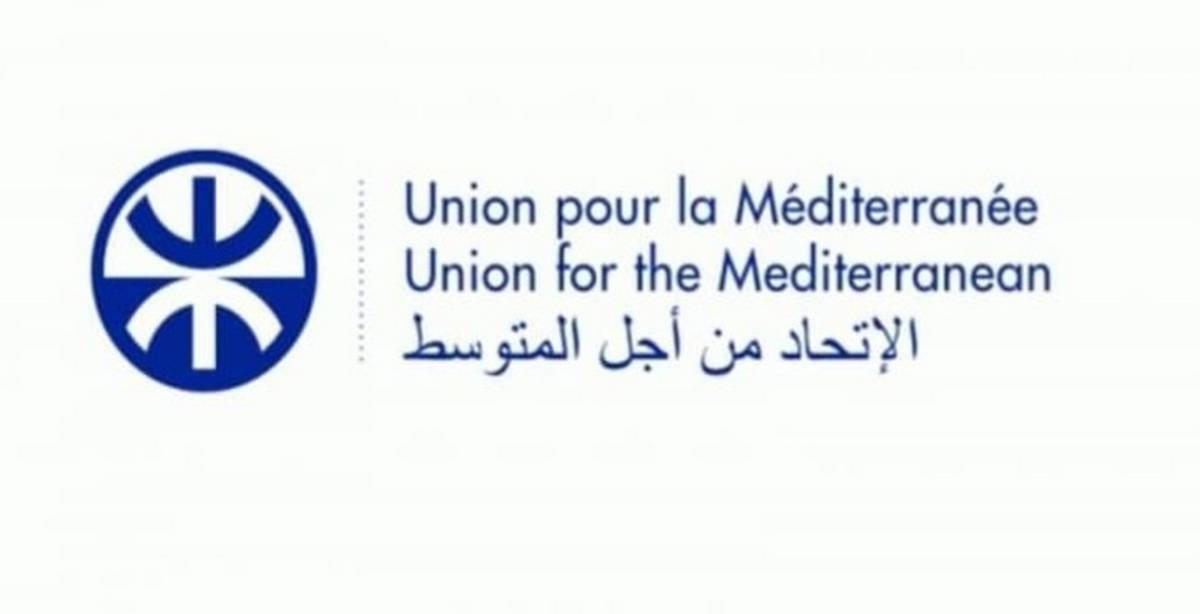 الاتحاد من أجل المتوسط يفتح باب الترشح للقب "عواصم المتوسط للثقافة والحوار لعام 2028"