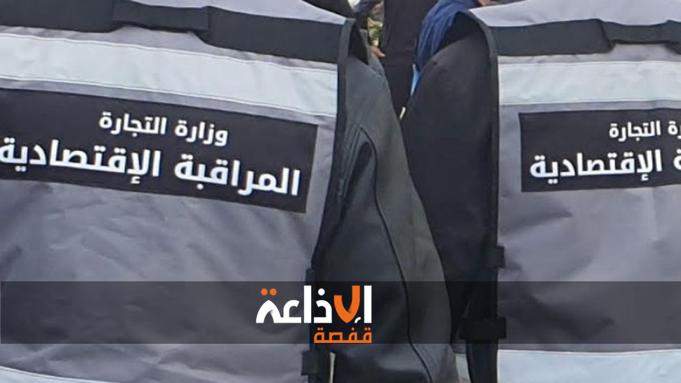 القصرين: رفع 371 مخالفة اقتصادية خلال حملات المراقبة الاقتصادية
