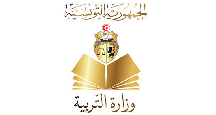 وزارة التربية تجري استشارات للنظر في تسوية وضعية الأساتذة والمعلمين النواب قبل 2006 و2008