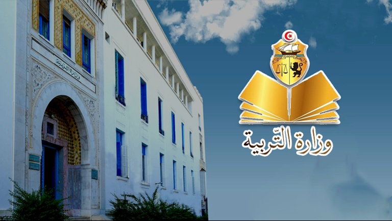 وزارة التربية تجري استشارات للنظر في تسوية وضعية الأساتذة والمعلمين النواب قبل 2006 و2008