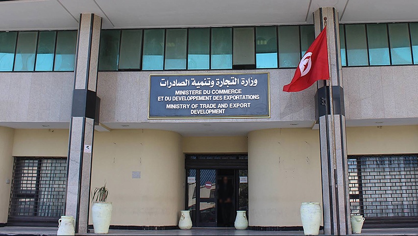حجز 206 أجهزة تكييف غير مطابقة أو مجهولة المصدر خلال حملة وطنية مشتركة