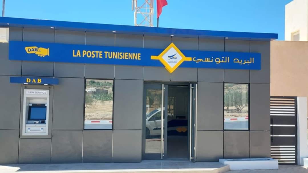 حريق بمكتب بريد الرديف المحطة: إصابة عونين وحريف بجروح خفيفة