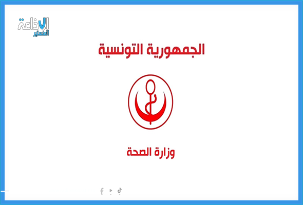فتح باب التسجيل للناجحين في المرحلة الثالثة من الدراسات الطبية.
