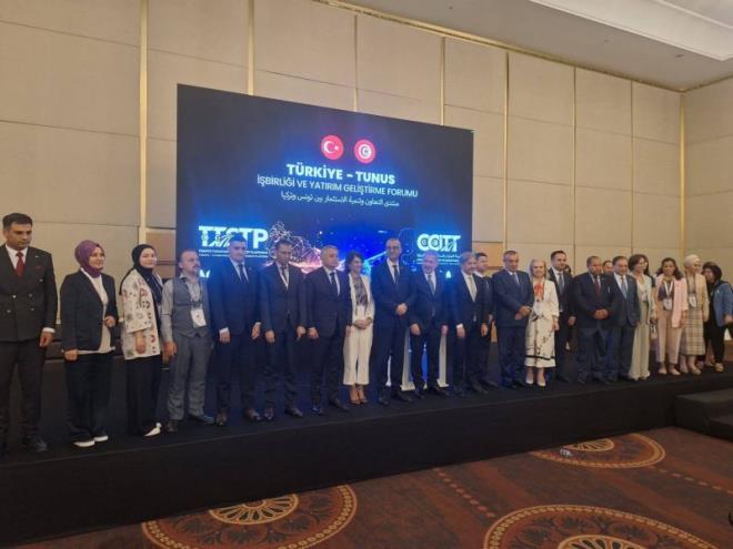 سفير تونس بأنقرة يدعو الشركات التركية إلى الاستثمار في تونس خلال منتدى بإسطنبول