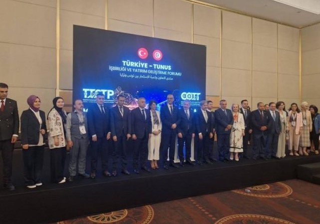 سفير تونس بأنقرة يدعو الشركات التركية إلى الاستثمار في تونس خلال منتدى بإسطنبول