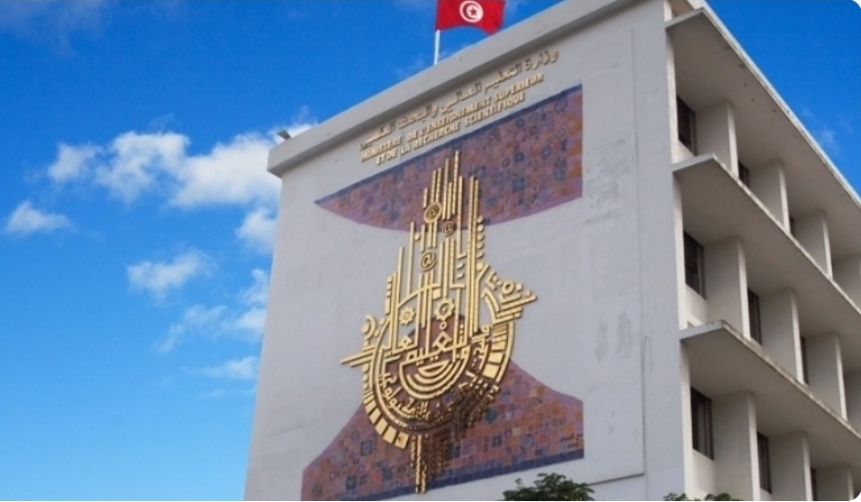 آخر أجل لتعمير اختيارات التوجيه الجامعي يوم 3 أوت المقبل