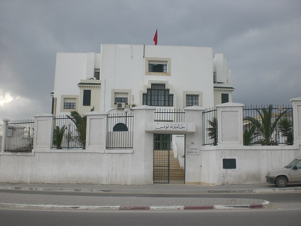مجلس جامعة تونس يقيّم السنة الجامعية المنقضية ويضبط الاستعدادات للعودة الجامعية 2026 -2027