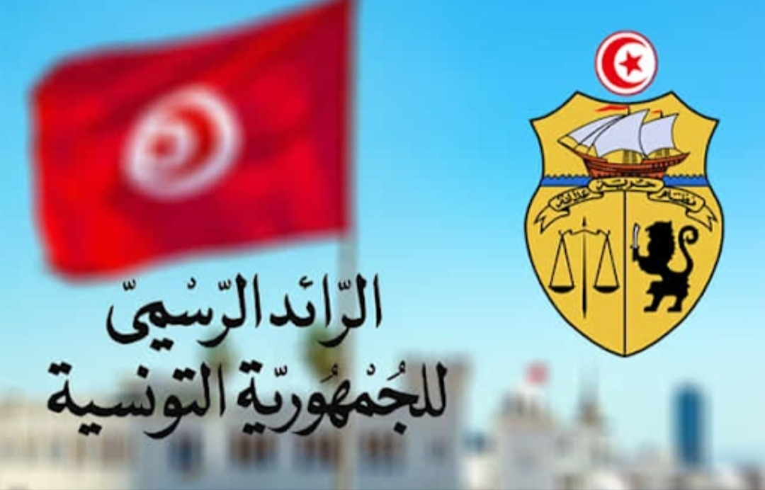 الرائد الرسمي: قرار مشترك يمنح الصبغة الجامعية لعدد من المستشفيات والأقسام الطبية ببعض الجهات