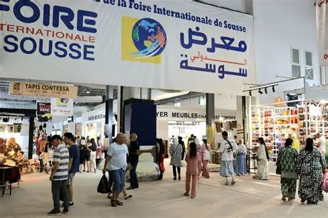 تنظيم الدورة 47 من معرض سوسة الدولي من 6 إلى 23 أوت 2026