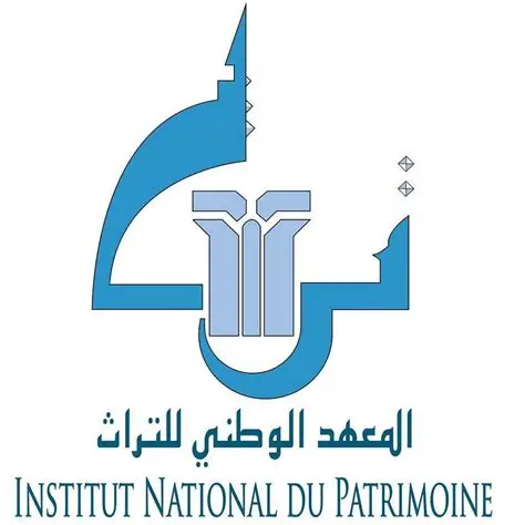 المعهد الوطني للتراث يفتح مناظرة خارجية لانتداب 50 عاملا لحراسة المعالم الأثرية بكامل تراب الجمهورية
