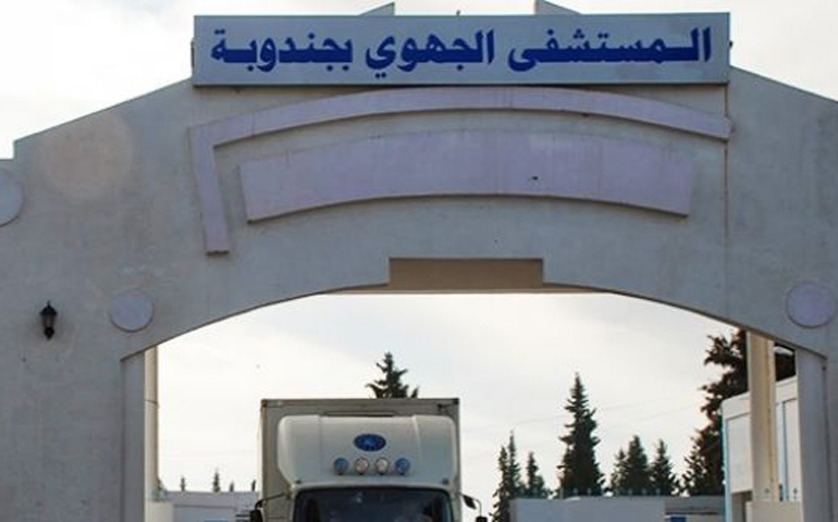 منح الصبغة الجامعية للمستشفى الجهوي بجندوبة في خطوة لتعزيز الخدمات الصحية والبحث العلمي بالجهة 