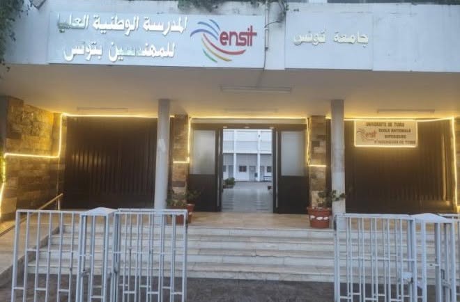المدرسة الوطنية العليا للمهندسين بتونس توسع شبكة شراكاتها الأكاديمية مع مؤسسات مرموقة بفرنسا والصين
