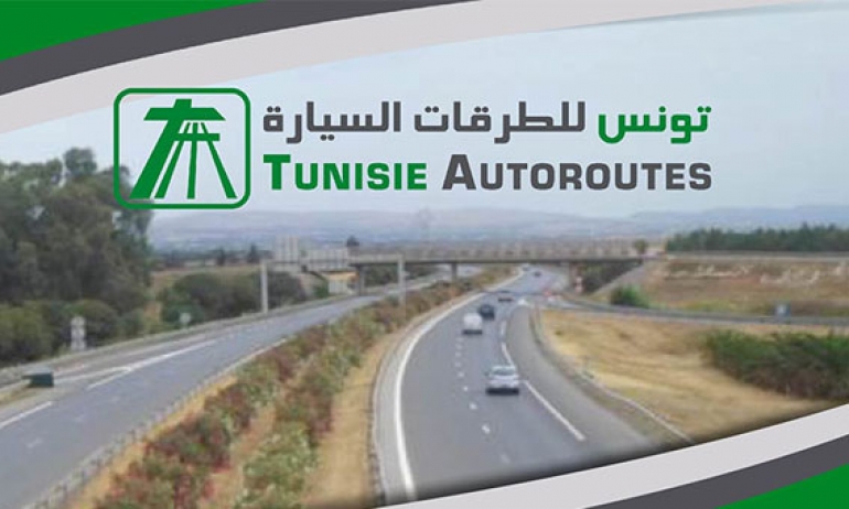 شركة تونس للطرقات السيارة تُتوج بجائزة المؤسسة الأكثر التزاما بالسلامة المرورية