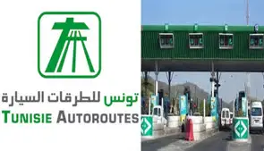 شركة تونس للطرقات السيارة تُتوج بجائزة المؤسسة الأكثر التزاما بالسلامة المرورية