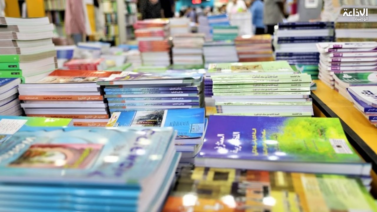 جمعية روّاد الخير بمقرين تُطلق حملة "علّمني" لدعم 1500 تلميذ بمُستلزمات مدرسية