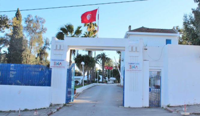 L'École nationale d'administration ouvre une consultation sur la réforme de son système de formation