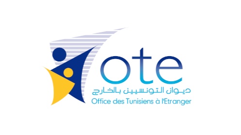 ندوة إقليمية ببنزرت غدا الثلاثاء لتعزيز استثمارات التونسيين بالخارج وتثمين الفرص الجهوية