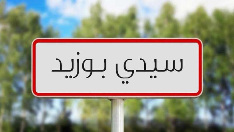 موجة الحرّ الفارطة تتسبب في تضرر مساحات زراعية بولاية سيدي بوزيد