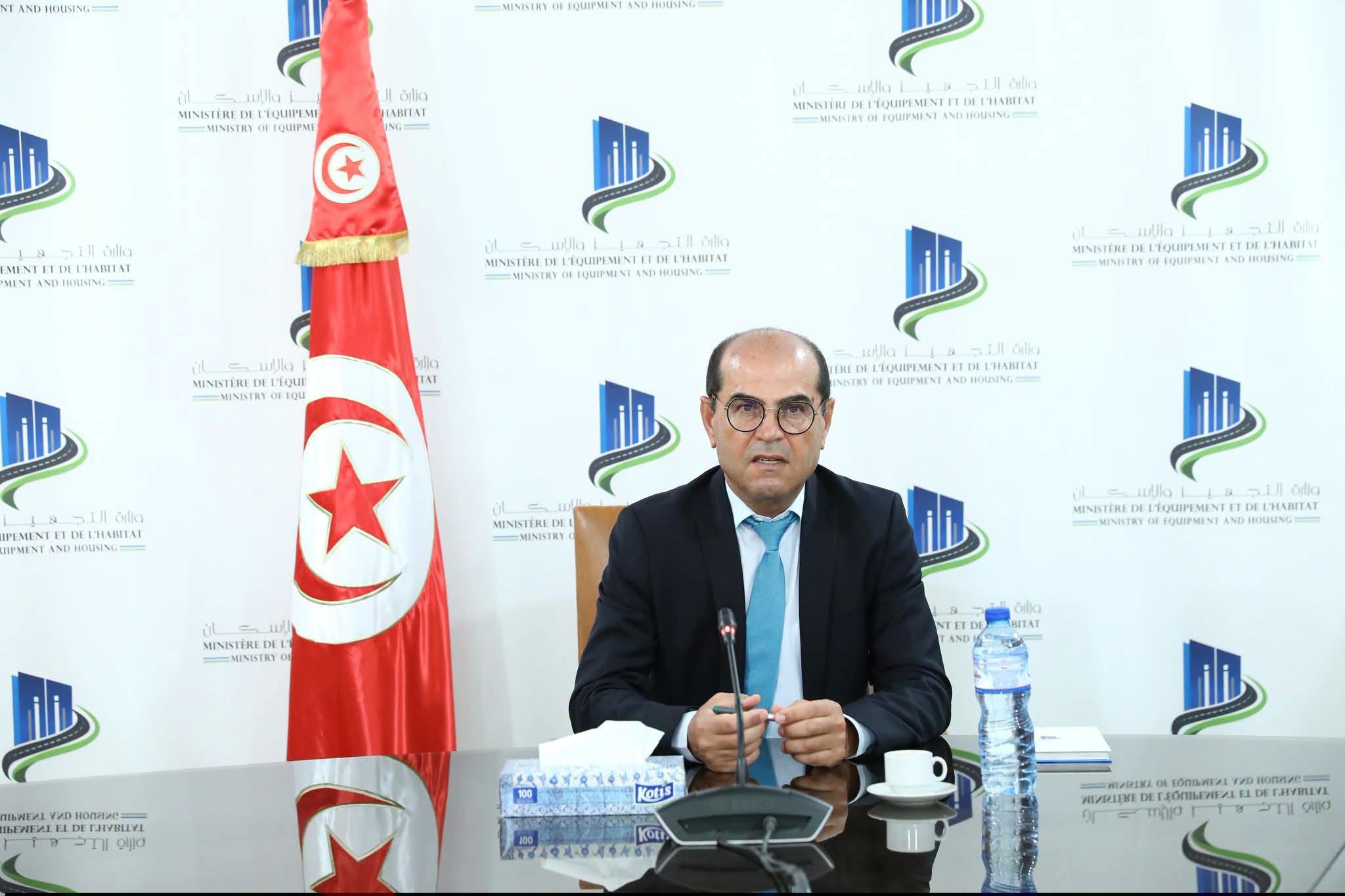 متابعة تقدم إنجاز المنصة الرقمية الخاصة بالكراء المملّك والبيع بالتقسيط