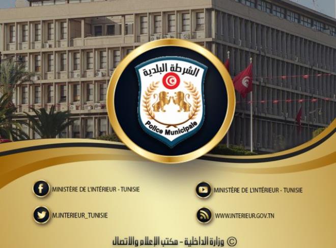 الشرطة البلدية: تحرير 129 محضرا اقتصاديا و164 مخالفة صحية خلال ال24 ساعة الماضية
