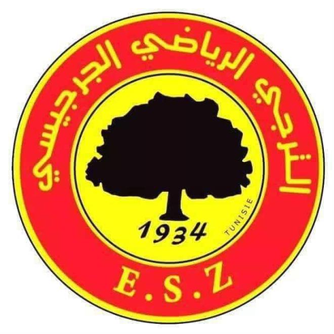ريان السماعلي أحدث صفقات الترجي الجرجيسي