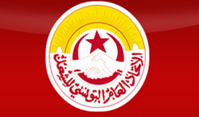قسم الحماية الاجتماعية باتحاد الشغل يطالب يمراجعة الزيادات الأخيرة في أسعار بعض الأدوية الحيوية حماية للقدرة الشرائية للمواطن