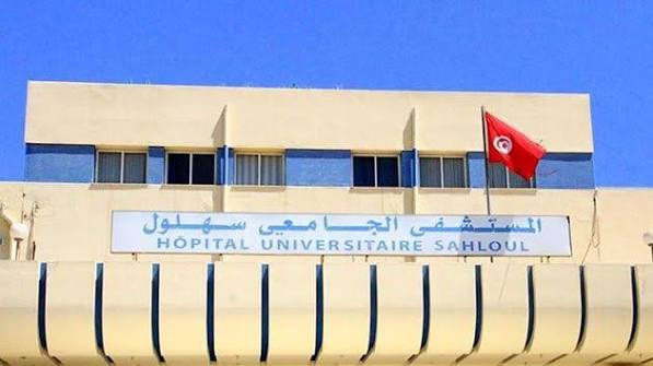 حجم الاستثمارات في المستشفى الجامعي سهلول بسوسة خلال السنوات الخمس الأخيرة يفوق 100 مليون دينار