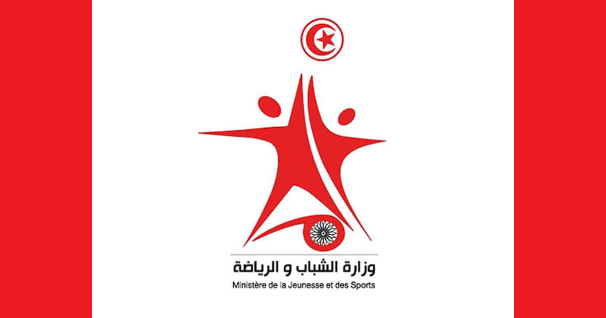 بمناسبة انطلاق بطولة الرابطة المحترفة الاولى: وزير الشباب و الرياضة يشدد على مراجعة سلم العقوبات و اتخاذ قرارات صارمة للتصدي لظاهرة العنف في الملاعب