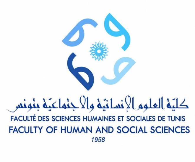 كلية العلوم الإنسانية والاجتماعية بتونس تفتح باب إعادة إدماج طلبة الإجازة المنقطعين عن الدراسة بعنوان السنة الجامعية 2027/2026