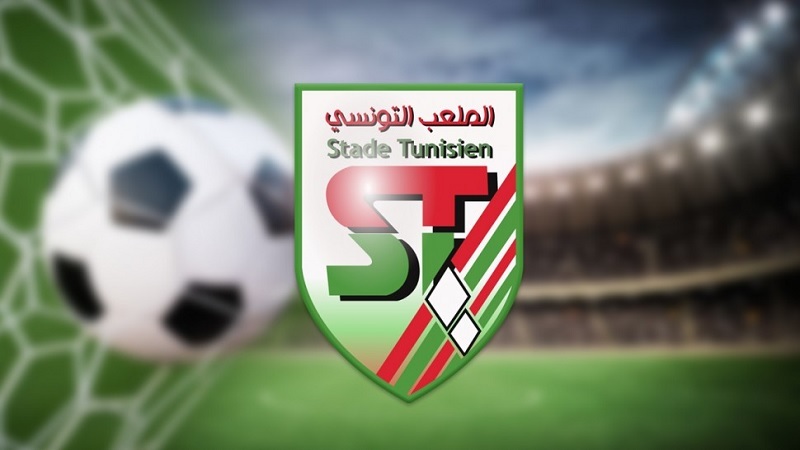 الملعب التونسي يعزز صفوفه بالمدافع عزيز الكناني
