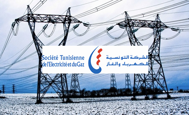 الشركة التونسية للكهرباء والغاز تعلن عن قائمة المناطق المعنية بإمكانية القطع الدوري للتيار الكهربائي