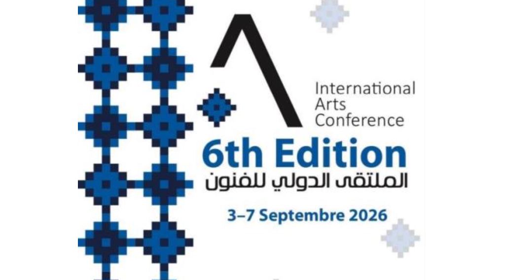 تونس تحتضن الدورة السادسة للملتقى الدولي للفنون من 3 الى 7 سبتمبر