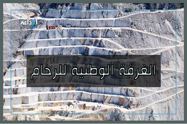عرض تفاصيل إجراء جبائي تحت عنوان معلوم على الاستهلاك، بأثر رجعي يصل إلى 10 سنوات.