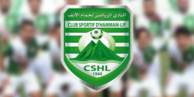 الغيني أبوبكر سيديكي سادس انتدابات نادي حمام الأنف في الميركاتو الصيفي
