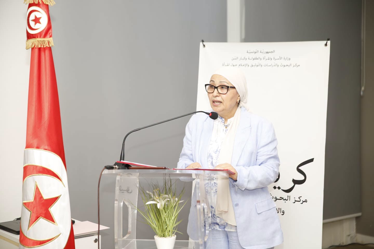 وزيرة الأسرة: ضرورة مأسسة مناهضة العنف ضد المرأة في مختلف الفضاءات