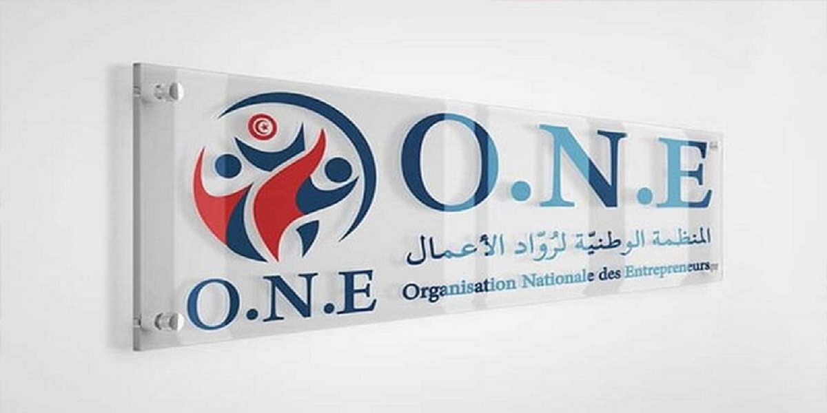 منظمة رواد الاعمال تطلق الجمعة القادم برنامجا تكوينيا مجانيا لفائدة 100 رائدة أعمال في التجارة الالكترونية و الذكاء الاصطناعي