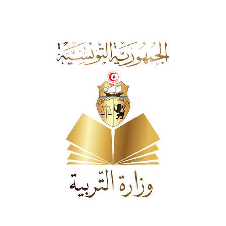 وزارة التربية: يمكن للناجحين في مرحلة القبول الاولي للمناظرة الخارجية لانتداب أساتذة تعليم ثانوي وفني وتقني سحب استدعاءاتهم