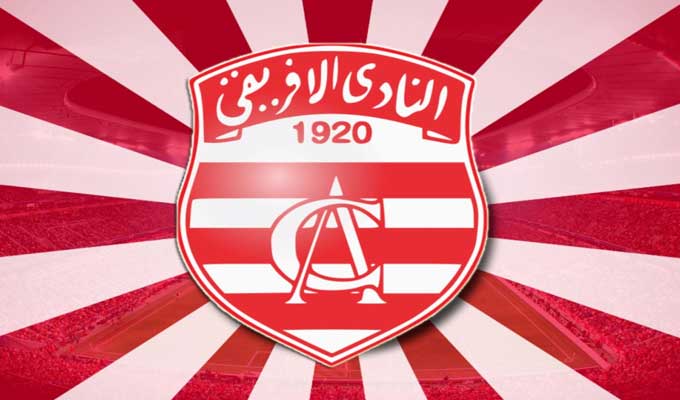 النادي الافريقي يتعاقد مع المهاجم الكامروني تادوس نكينغ لمدة ثلاثة مواسم