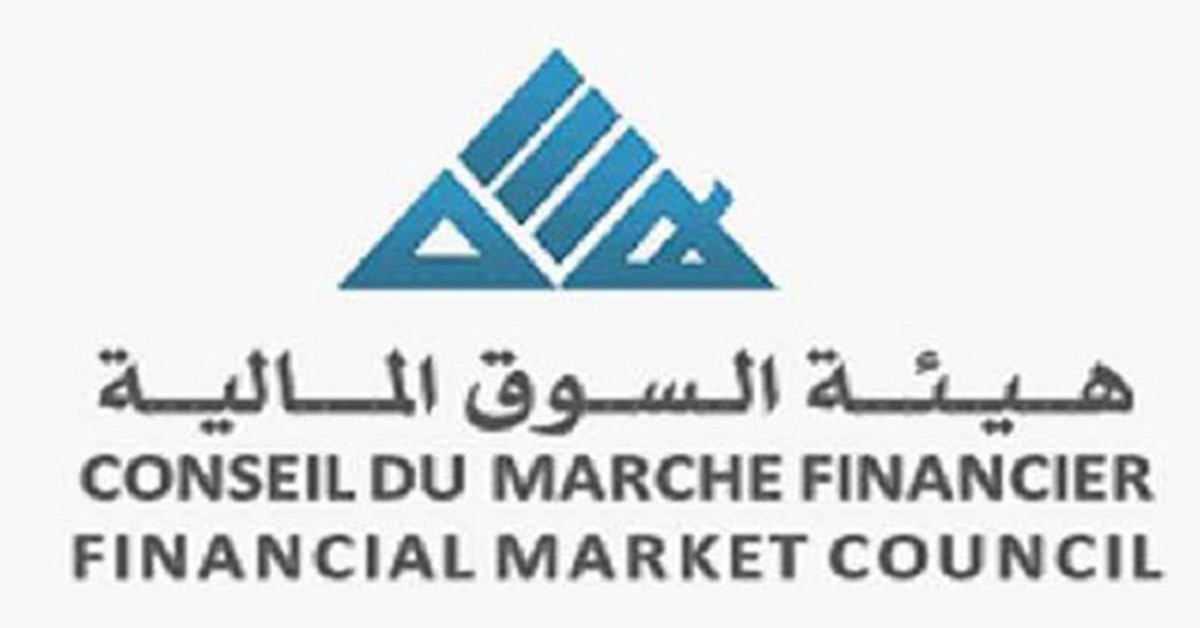 هيئة السوق المالية والبنك المركزي الفرنسي يوقعان اتفاقيتي تعاون لتعزيز التكوين والثقافة المالية