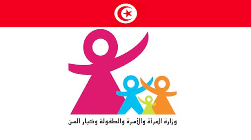 في ردّها على سؤال كتابي..وزارة الاسرة تؤكد أنها تعمل على وضع خطة للحد من ظاهرة تسوّل الاطفال