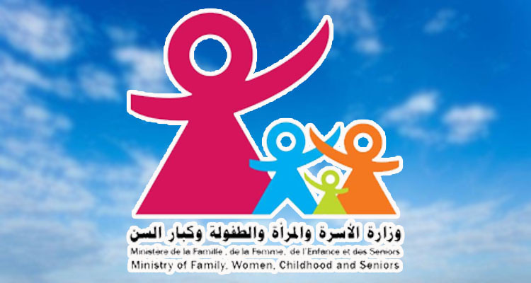في ردّها على سؤال كتابي..وزارة الاسرة تؤكد أنها تعمل على وضع خطة للحد من ظاهرة تسوّل الاطفال