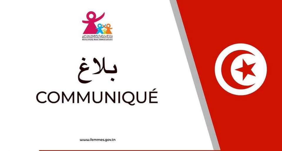 المندوب العام لحماية الطفولة يدعو إلى عدم إقحام الأطفال في أيّ شكل من أشكال التوظيف في مختلف المجالات